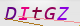 wpdiscuz_captcha