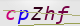wpdiscuz_captcha