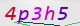 wpdiscuz_captcha